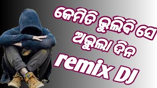 KEMITI BHULIBI SE ABHULA DINA HEAT TOUCHING REMIX DJ GOURAMrSongIn [upl. by Hurlbut524]