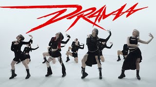 KPOP IN PUBLIC AESPA 에스파  DRAMA  Dance Cover by ETA TEAM [upl. by Dric]