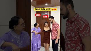 Bahu ne banaya saas ko pagal😂 youtubeshorts shorts ytshorts couple saasbahu simrit [upl. by Lucio]