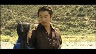 Bhutan song tse cho nga [upl. by Engis]