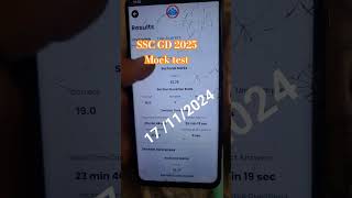 17112024 SSCGD mock test rwa  rwa ssc gd mock test 2024 sscgd2025 mocktest rojgarwithankit [upl. by Yank567]