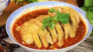 Sichuan Mouthwatering Chicken Recipe  quotKou Shui Jiquot [upl. by Mehta]