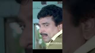 கேஸ் ஆ விடுப்பா இந்த லூசு மேல வண்டிய ஏத்துபா  Villain  Ajith  KS Ravikumar [upl. by Drahsir]