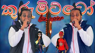 Kurumitto  කුරුමිට්ටෝ Cover That Will Blow Your [upl. by Tirrag110]