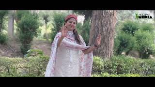 4 Saal  Official Video  Jyoti Katra  Kuldeep Raj  Latest Dogri Song 2023 [upl. by Animaj511]