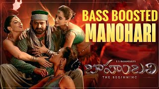 MANOHARI SONG BASS BOOSTED 🎧💥💥 [upl. by Disraeli]