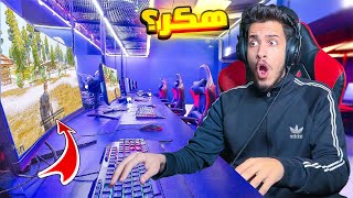 واخيرا اشتريت جهاز احلامي الجديد  كسرت رقمي القياسي 45 كيل 🤯🔥 [upl. by Gladdy134]