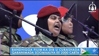 HEES QIIRO LEH  WALAALIHII NALA DHASHOW REER JABUUTI  KOOXDA HORSEED [upl. by Kirima]