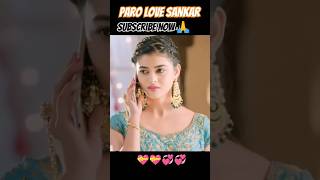 Ishq ki Dastan nagmani Paro❤️dangaltvserial love comments [upl. by Dyl]