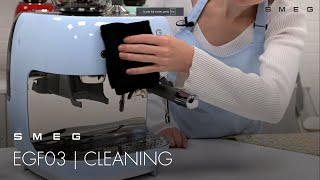 How to Clean your Coffee Machine  Smeg EGF03 [upl. by Mok]