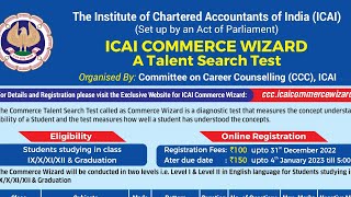 ICAI Commerce wizard test2023 quiz competition award eligibility students 100000 prize winner result [upl. by Nickey475]