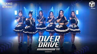 OVERDRIVE  NIKKO NIKKO Official MV [upl. by Nirtak559]