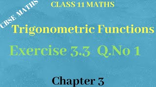 Chapter 3  Trigonometric Functions Exercise 33 QNo 1  CBSE Class 11 Maths in Tamil NCERT  GS [upl. by Attegroeg]