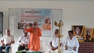 Gurudeva Tava Mahaneeya Kripa  Vidyadhiraja Vidyapeetom Central amp Sainik School [upl. by Quickman220]