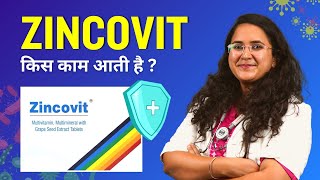 Zincovit Tablet Kis Kaam Aati Hai Zincovit  Uses Dosage Side Effects [upl. by Acirej]