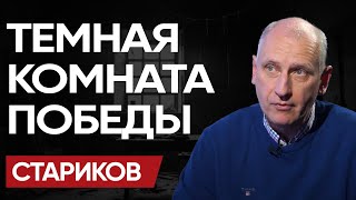 ⚡️Залужный ЭКСТРЕННО обратился К ЗАПАДУ РФ прёт НА КУРАХОВО Штурмует ЧАСОВ ЯР Дальше СТАРИКОВ [upl. by Lindsley]