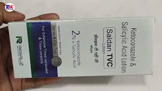 Saldan TVC Lotion  Ketoconazole and Salicylic acid Lotion  Saldan TVC Lotion Uses Benefit Dosage [upl. by Acima]