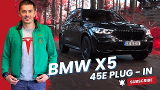 Bmw X5 45E  Plugin Машина которую мы заслужили Разгон 0100 [upl. by Sharos]