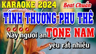 Tình Thương Phu Thê Karaoke Tone Nam Beat Chuẩn  Đình Long Karaoke [upl. by Gibert]