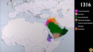 History of the Semitic Languages [upl. by Amuwkuhc]