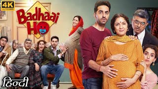 Badhaai ho Full Movie ReviewAyushmann KhurranaDetails amp StoryBollywood Movie ReviewCloud Review [upl. by Hannie]