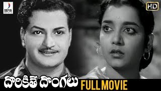 Janatha Garage Telugu Full Movie  Jr NTR  Mohanlal  Samantha  Nithya Menen  Kajal Aggarwal [upl. by Dorene]