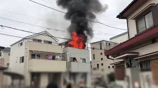 埼玉県川口市 火事現場 [upl. by Asatan]