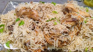 Arabic kabsa chicken kabsa biryani Arabic chicken kabsa recipe how to make chicken kabsa [upl. by Aralomo857]