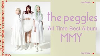 the peggies All Time Best Album「MMY」Teaser 1 [upl. by Partan968]