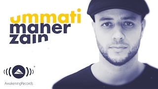 Maher Zain  Ummati Arabic  ماهر زين  أمتي  Official Lyric Video [upl. by Vierno]