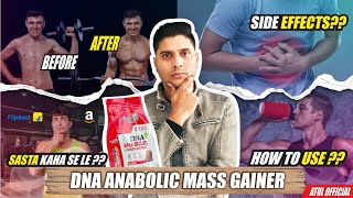 Achieve Massive Gains Fast DNA Anabolic Mass Gainer Honest Review and Results  Atul Official [upl. by Eseneg]