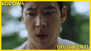 Taxi Driver Season 2  Official Trailer  Watch now on KOCOWA ENG SUB [upl. by Aro930]