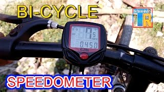 BICYCLE SPEEDOMETER HOW TO INSTALL [upl. by Cerellia]