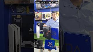 Playstation 4 Festival Sale I PS4 Pro Jailbreak I PS4 Only Rs13500 I Gamefixit shorts motivation [upl. by Towrey]