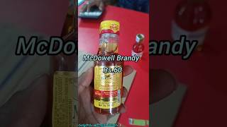 McDowells Brandy 90 ml bottle Rs60 sharts ytshorts Reels viralvideo mcdowell [upl. by Ahsemad]