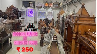 Mandir at cheapest price  Mandir Market in Delhi  Modern Temple designs  Mandir manufacturer [upl. by Ahsikahs]