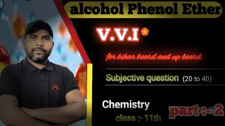 class 12 chemistry alcohol phenol Ether objective PART2 [upl. by Victorine]