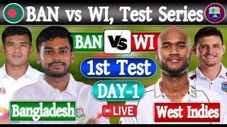 India v Australia 1st Test Day 2 Live  IND vs AUS 1st Test Live Scores amp Commentary  India Bowling [upl. by Mccahill780]