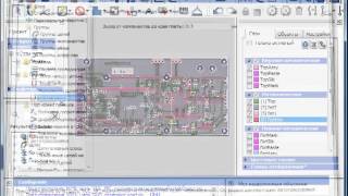 САПР TopoR Пример трассировки платы Semileti [upl. by Novihs908]