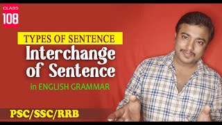 ☑️ Interchange of Sentences Transformation of Sentence in English Grammar for Kerala PSCRRBSSC [upl. by Picardi]