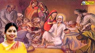 Geetha madhuri  Madhuram Sri Shirdi Sai Namam Song Sai Baba Song By Raghuram [upl. by Einal]