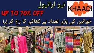 khaadi New arrival 2023 khaadi sale up to 70 khaadi winter collection [upl. by Akehs405]