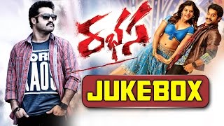 Rabhasa రభస Telugu Movie Songs Jukebox  JrNtr Samantha Pranitha  Rabhasa Songs [upl. by Amiel]