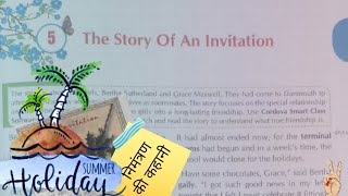 The Story Of An Invitation Class 7  NCERT English [upl. by Edyaj]