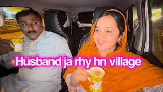 Husband ja rhy hn wapis village  Ami ki special daal recipe  sitara yaseen vlog [upl. by Sprung]