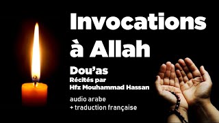 Les plus belles invocations à Allah  Douas  Hfz Mouhammad Hassan Arabe  traduction française [upl. by Payton465]