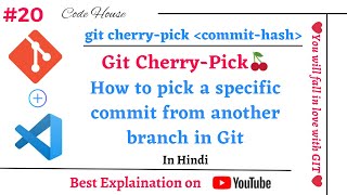 Git cherrypick 🍒  How to pick a specific commit from another branch in Git  Mastering Git [upl. by Nynahs165]