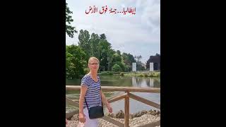 Milano  Italy 🇮🇹 travel milano tourism italia vlog italy holiday vacation [upl. by Ellenar641]