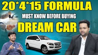 First Time Car Buyer  A Complete Process Of Buying New Car  How to Buy a Car 2024 idreambusiness [upl. by Odragde]