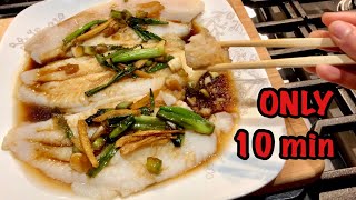 The EASIEST Recipe for Chinese Steamed Fish Fillet done in 10 minutes  Only 5 Ingredients [upl. by Nirroc670]